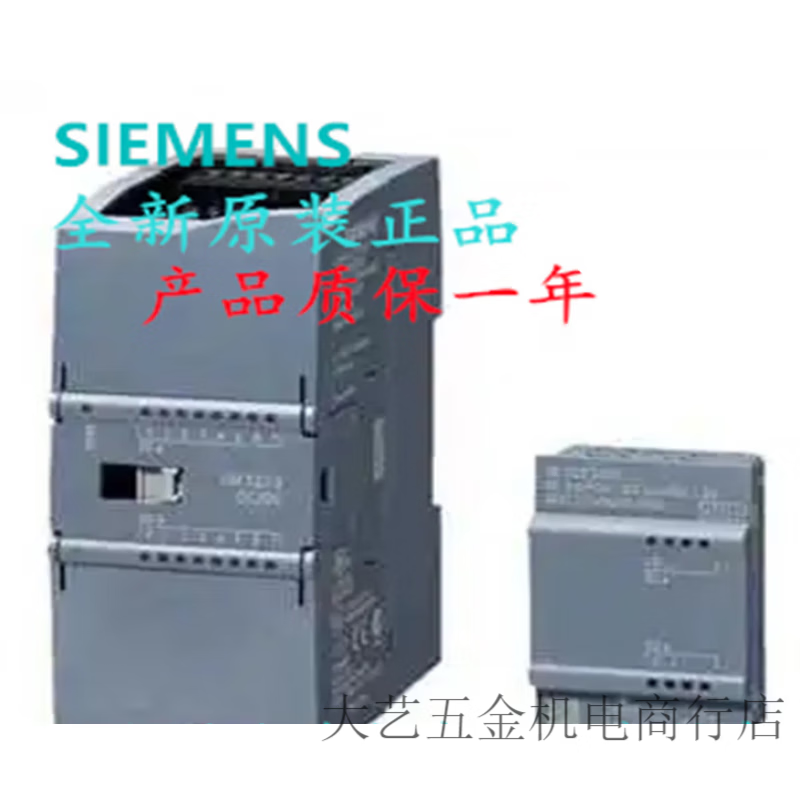 cm1241(CM1241接线图详解)
